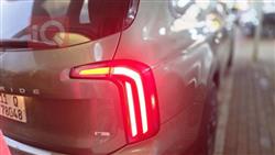 كيا تيلوريد